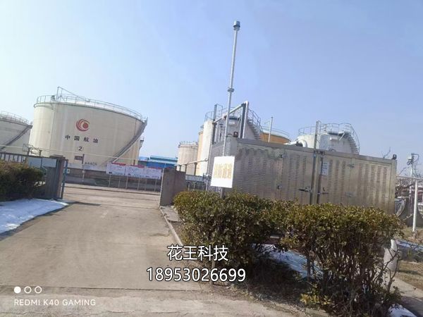 油氣回收裝置的原理、類(lèi)型、應(yīng)用場(chǎng)景。